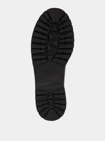 Туфли и лоферы Geox модель D16QDB-00067-C9999 Фото