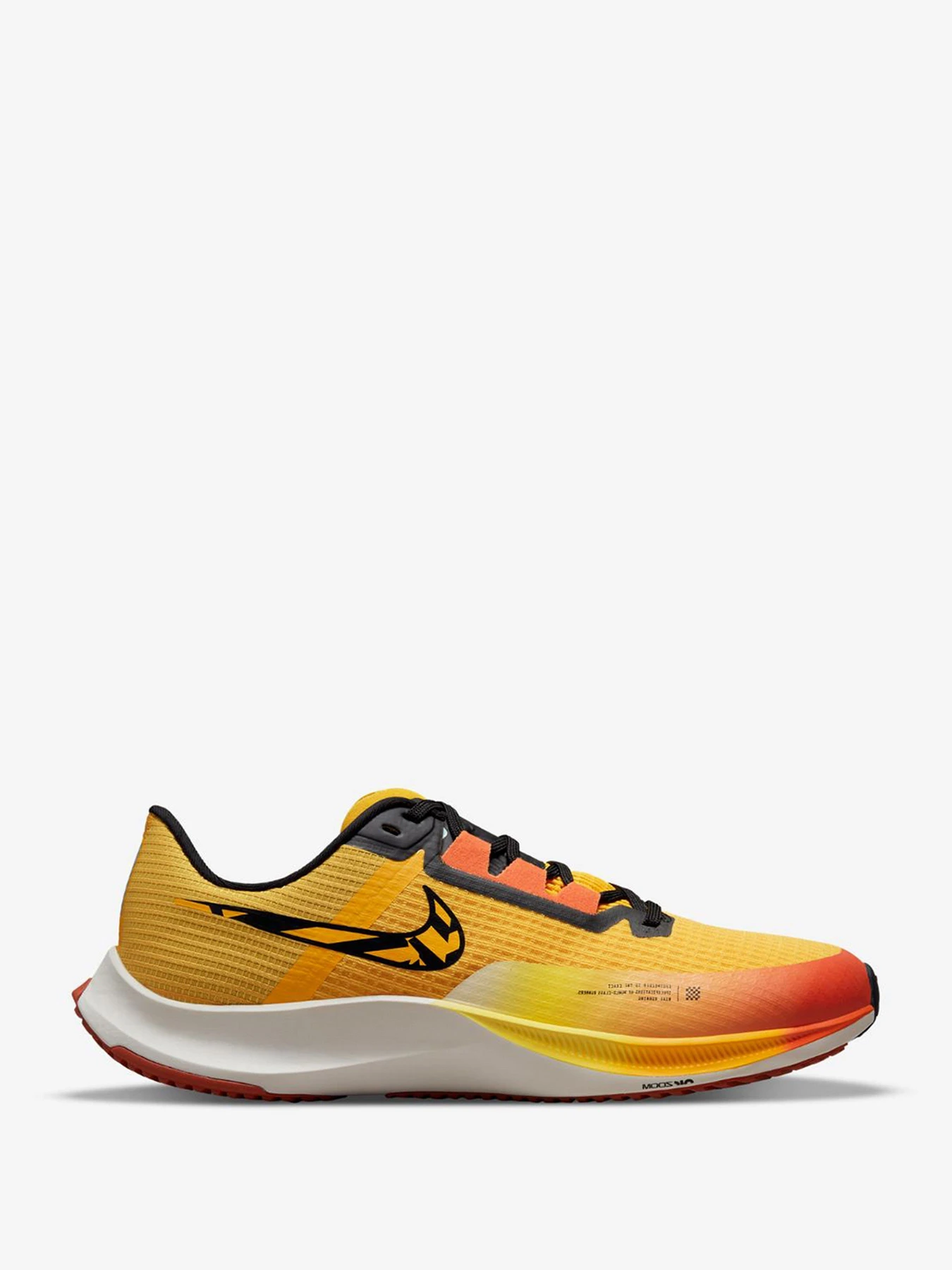 Кроссовки NIKE модель DO2424-739 Кроссовки NIKE модель DO2424-739 Фото