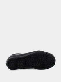 Кеды Vans модель VN0A38G1PXP1 Фото