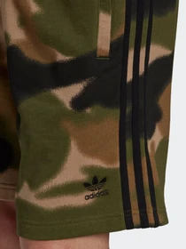 Шорты Adidas модель GN1887 Фото