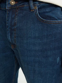 Джинсы Trendyol модель TMNSS22JE0496/Indigo Фото