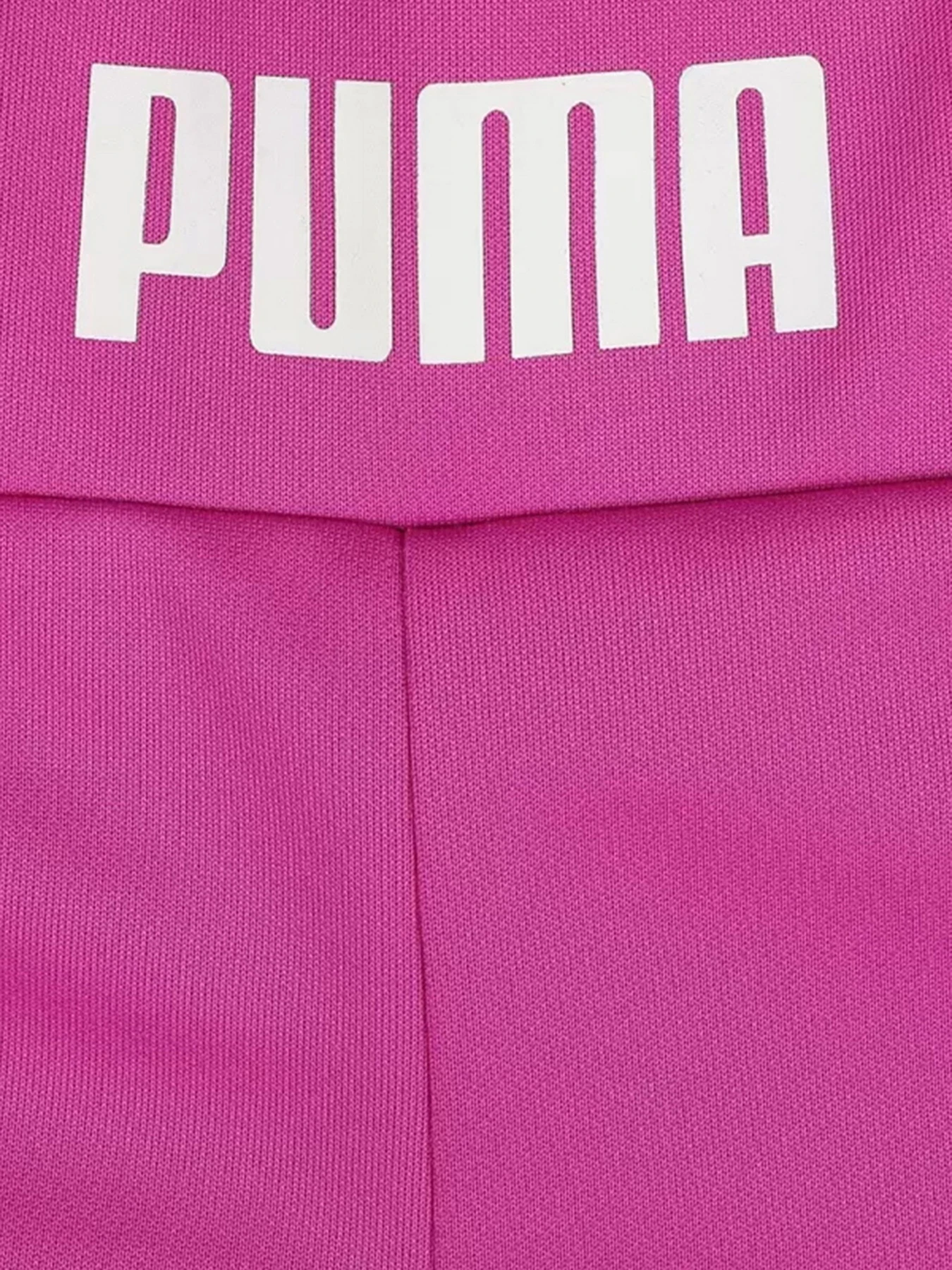Шорты PUMA модель 84691813 Шорты PUMA модель 84691813 Фото