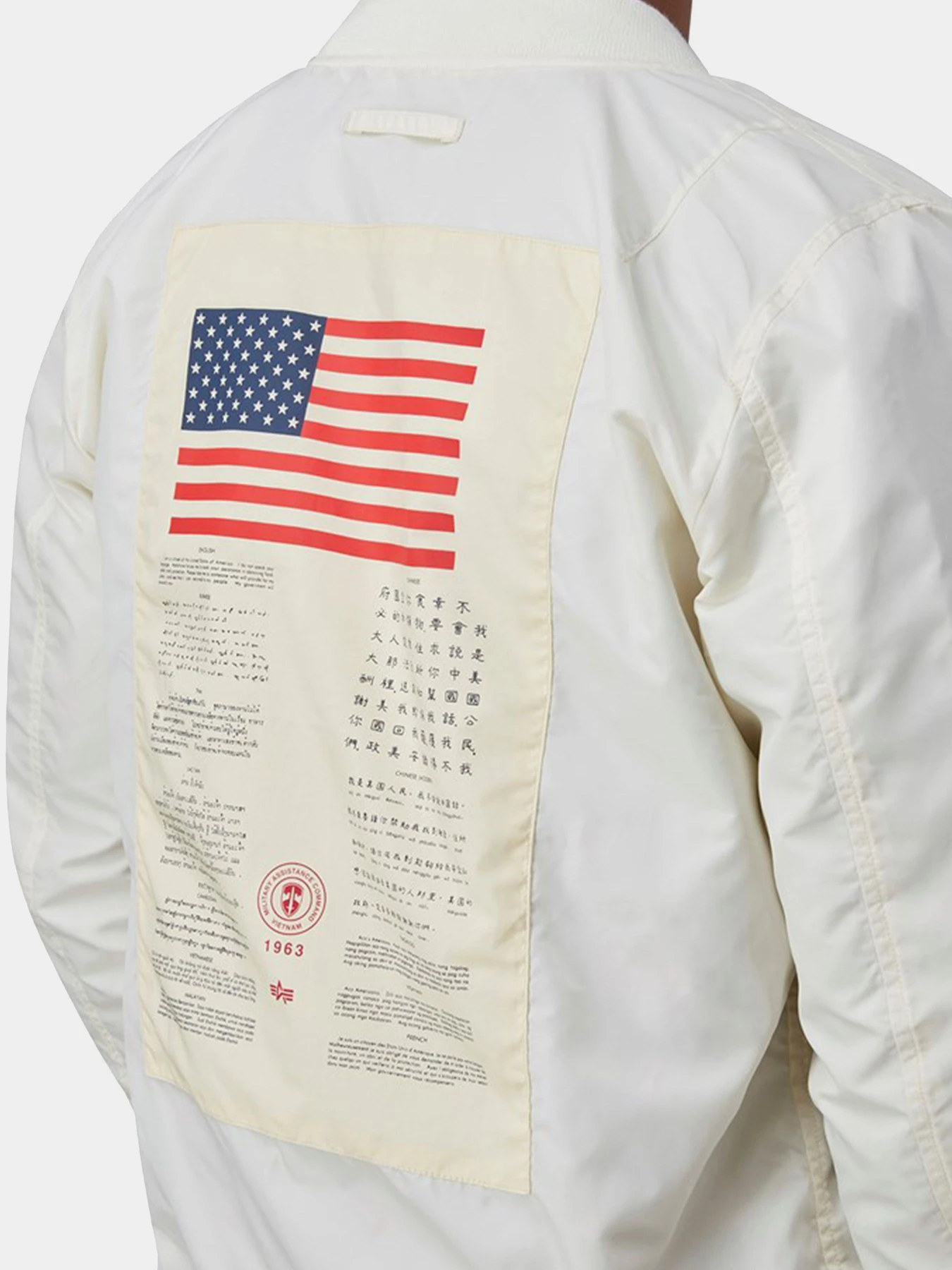 Куртки и дубленки Alpha Industries модель MJL53000C1_107 Куртки и дубленки Alpha Industries модель MJL53000C1_107 Фото