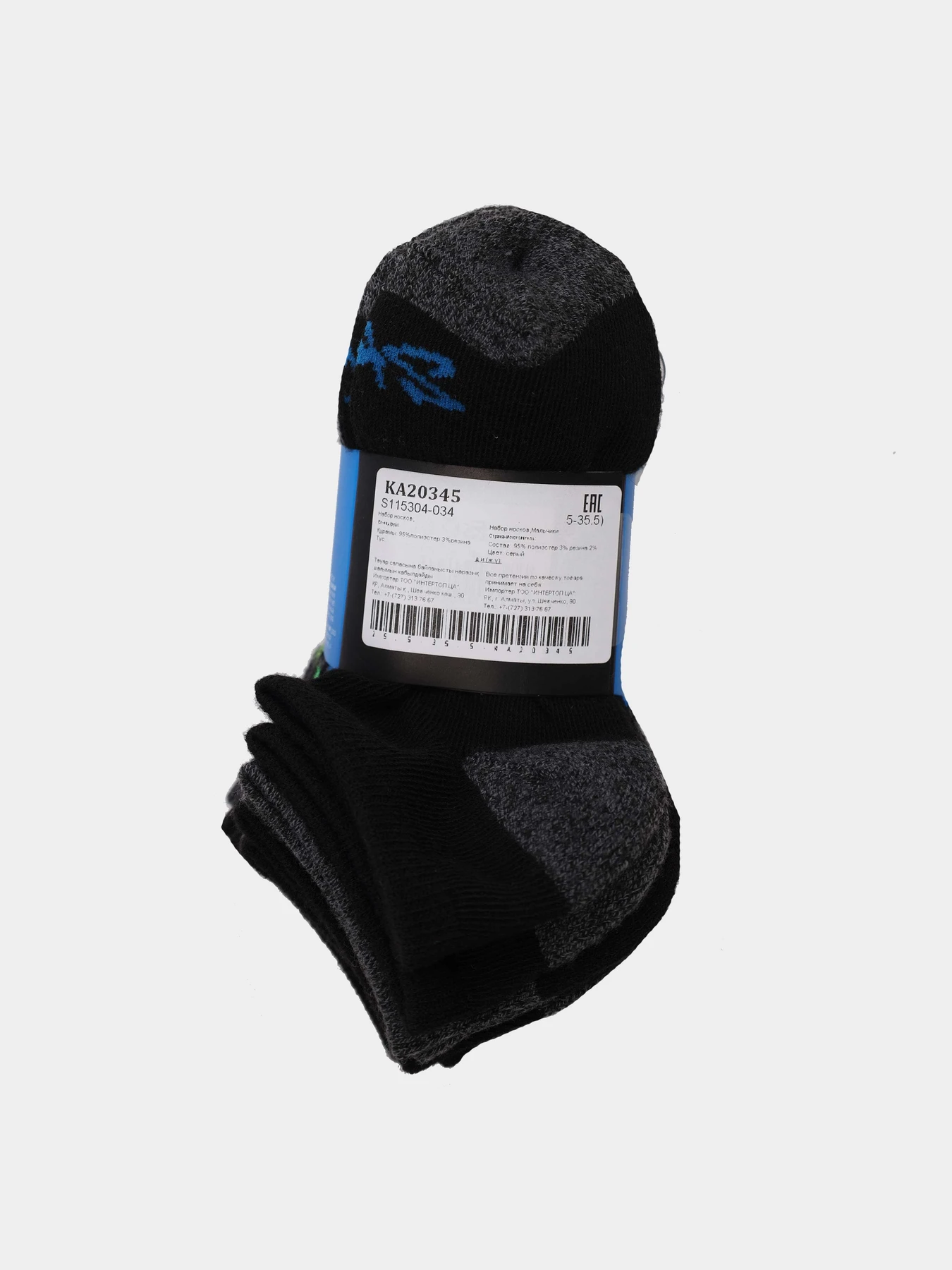 Носки и гольфы Skechers модель S115304-034 Носки и гольфы Skechers модель S115304-034 Фото