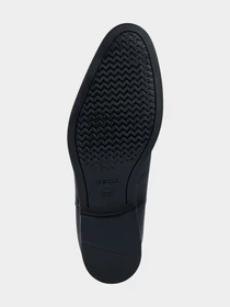 Туфли и лоферы Geox модель U35E3A-00043-C9999 Фото