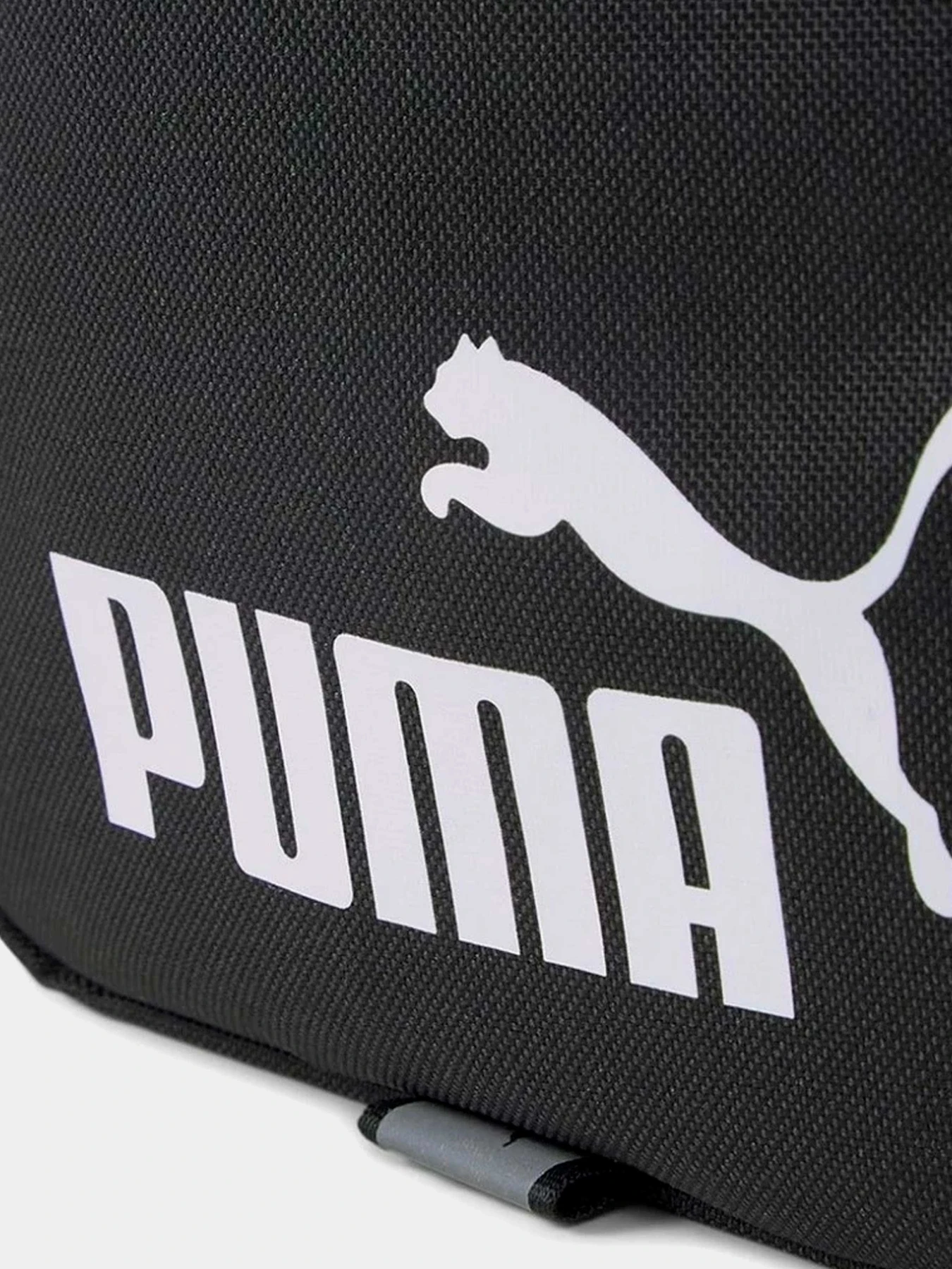 Рюкзаки PUMA модель 07951901 Рюкзаки PUMA модель 07951901 Фото