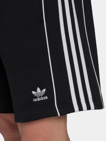 Шорты Adidas модель HK7307 Фото
