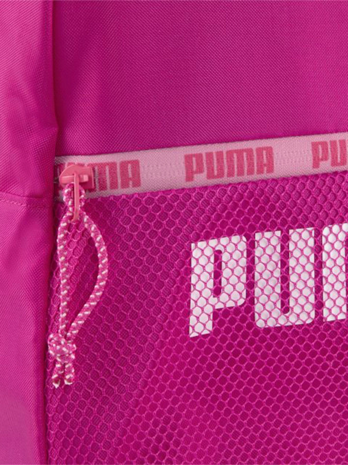 Рюкзаки PUMA модель 07873202 Рюкзаки PUMA модель 07873202 Фото