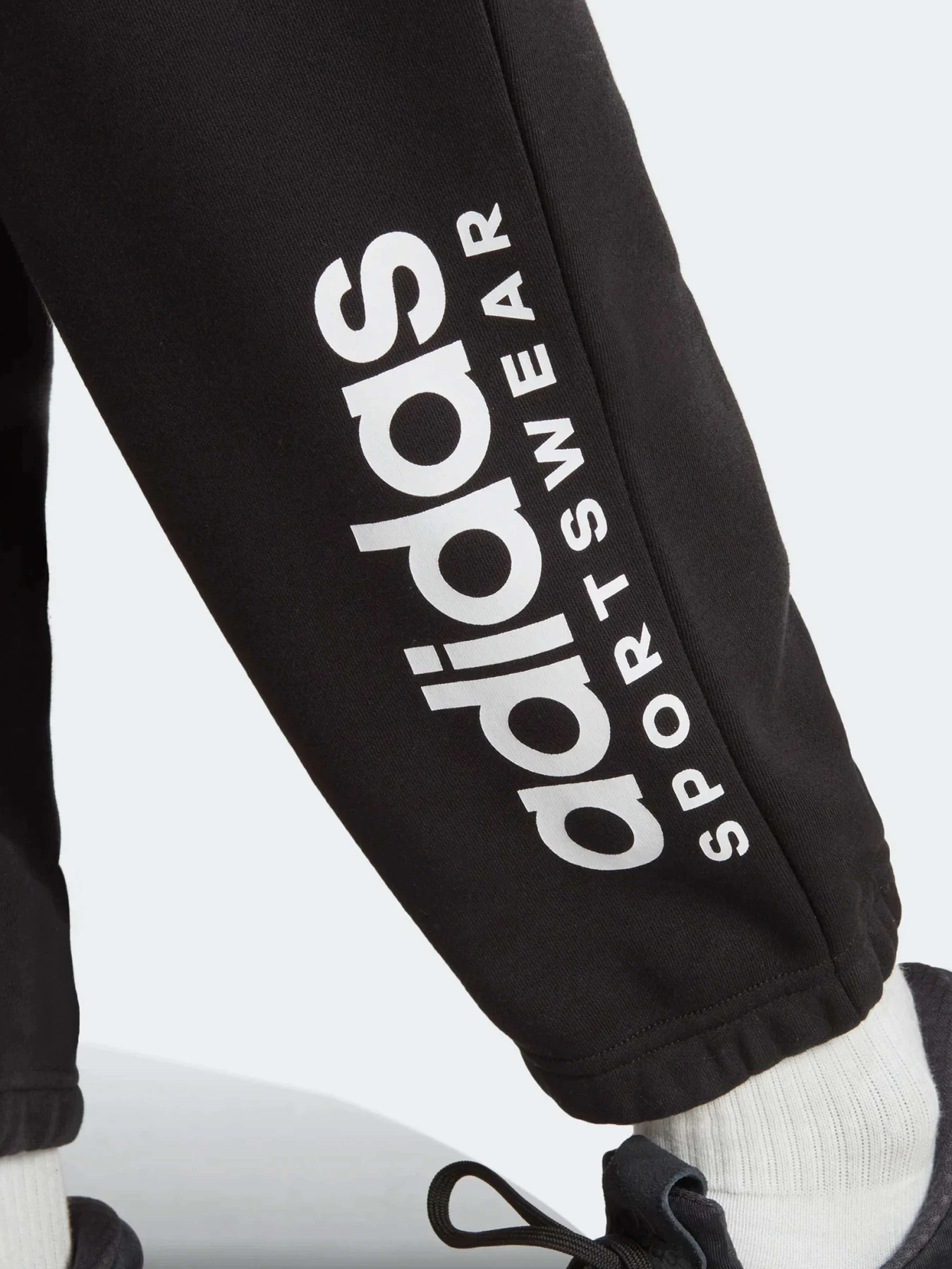 Брюки Adidas модель IC9787 Брюки Adidas модель IC9787 Фото