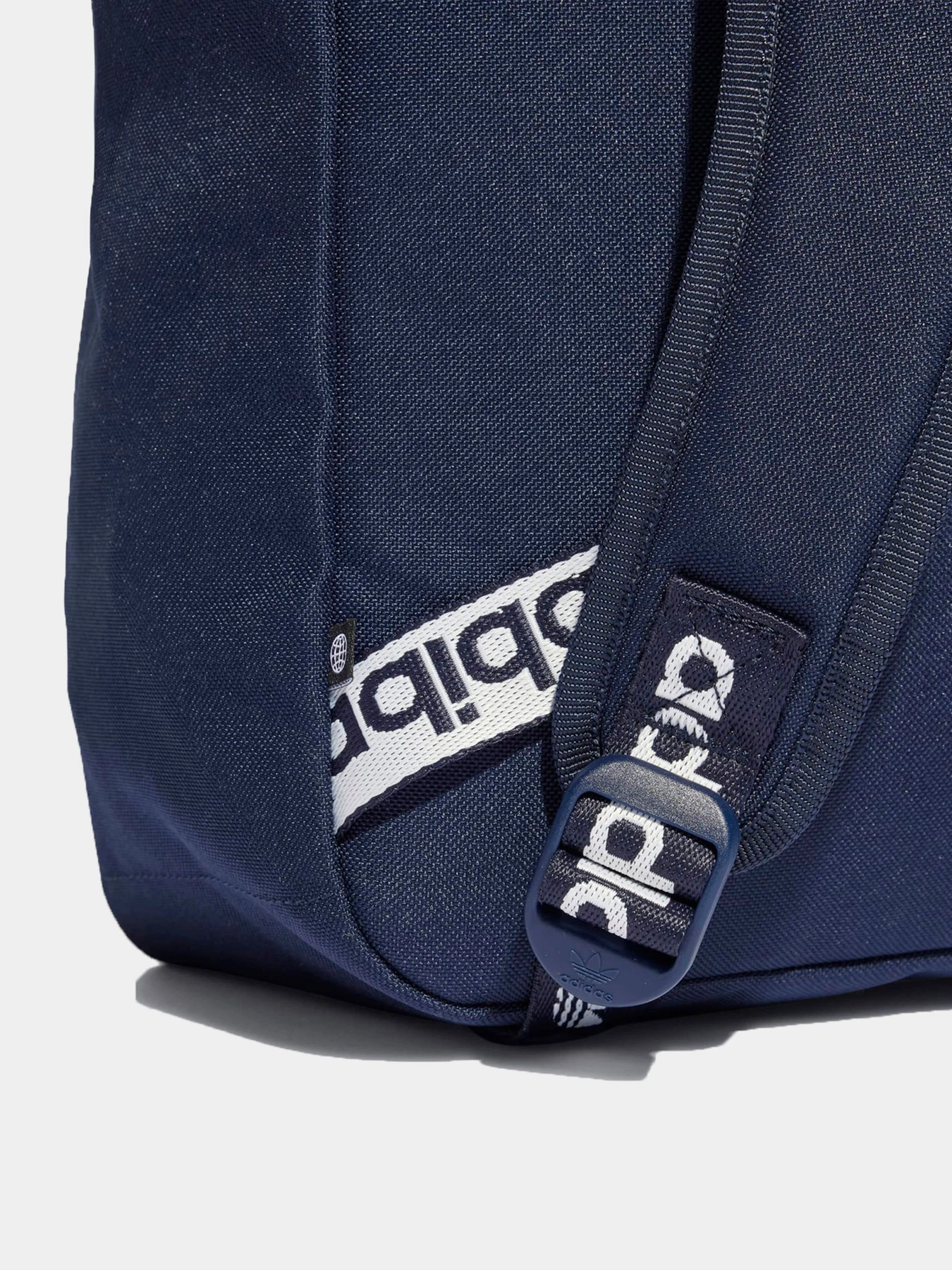 Рюкзаки Adidas модель IC8532 Рюкзаки Adidas модель IC8532 Фото