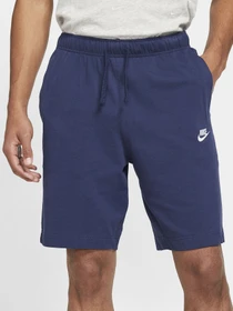 Шорты NIKE модель BV2772-410 Фото