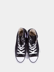 Кеды CONVERSE модель M9160C Фото