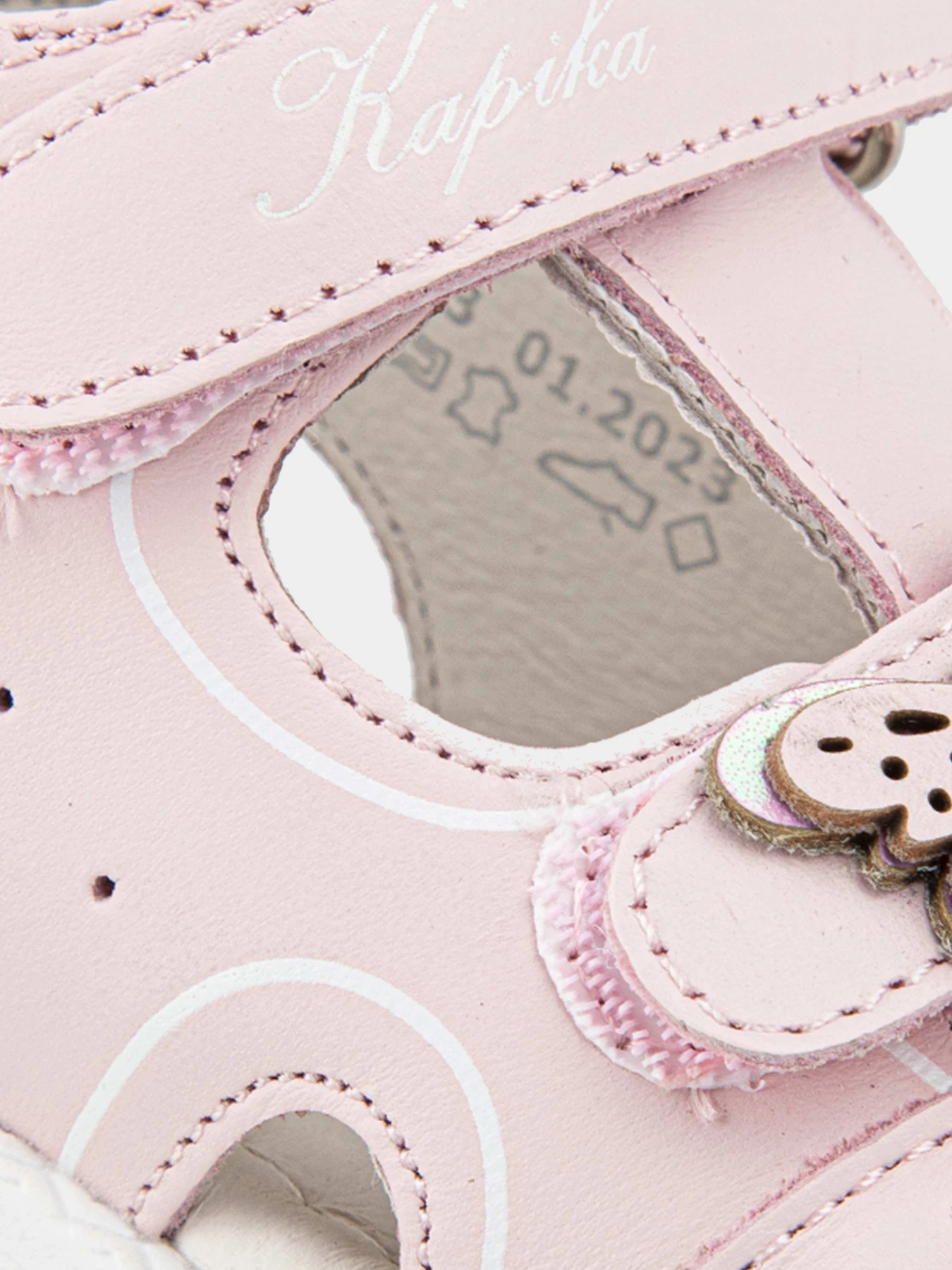 Сандалии Kapika модель 31762-2 Сандалии Kapika модель 31762-2 Фото