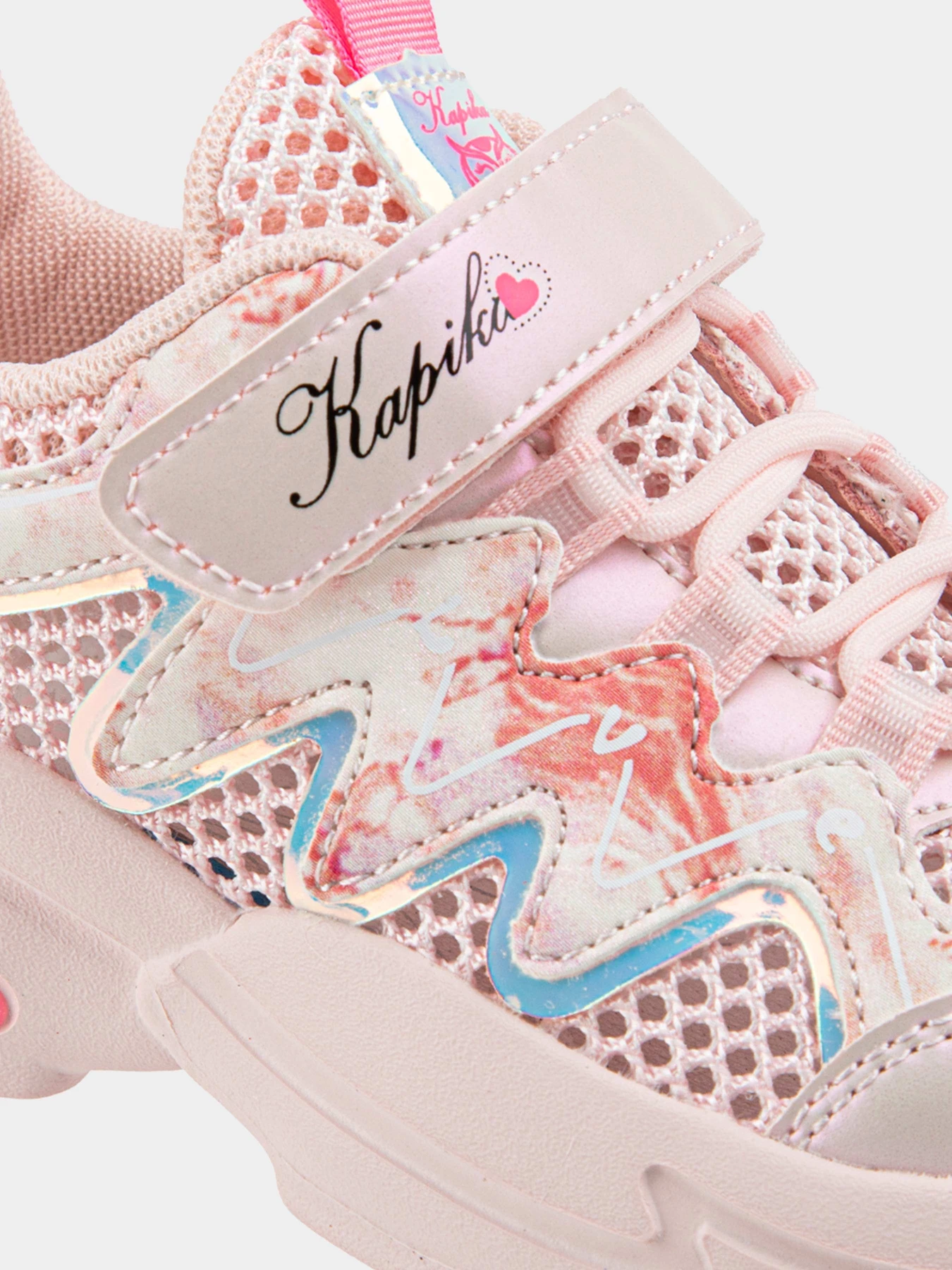 Кроссовки Kapika модель 73780-2 Кроссовки Kapika модель 73780-2 Фото