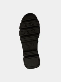 Туфли и лоферы Geox модель D36UAC-00085-C9999 Фото