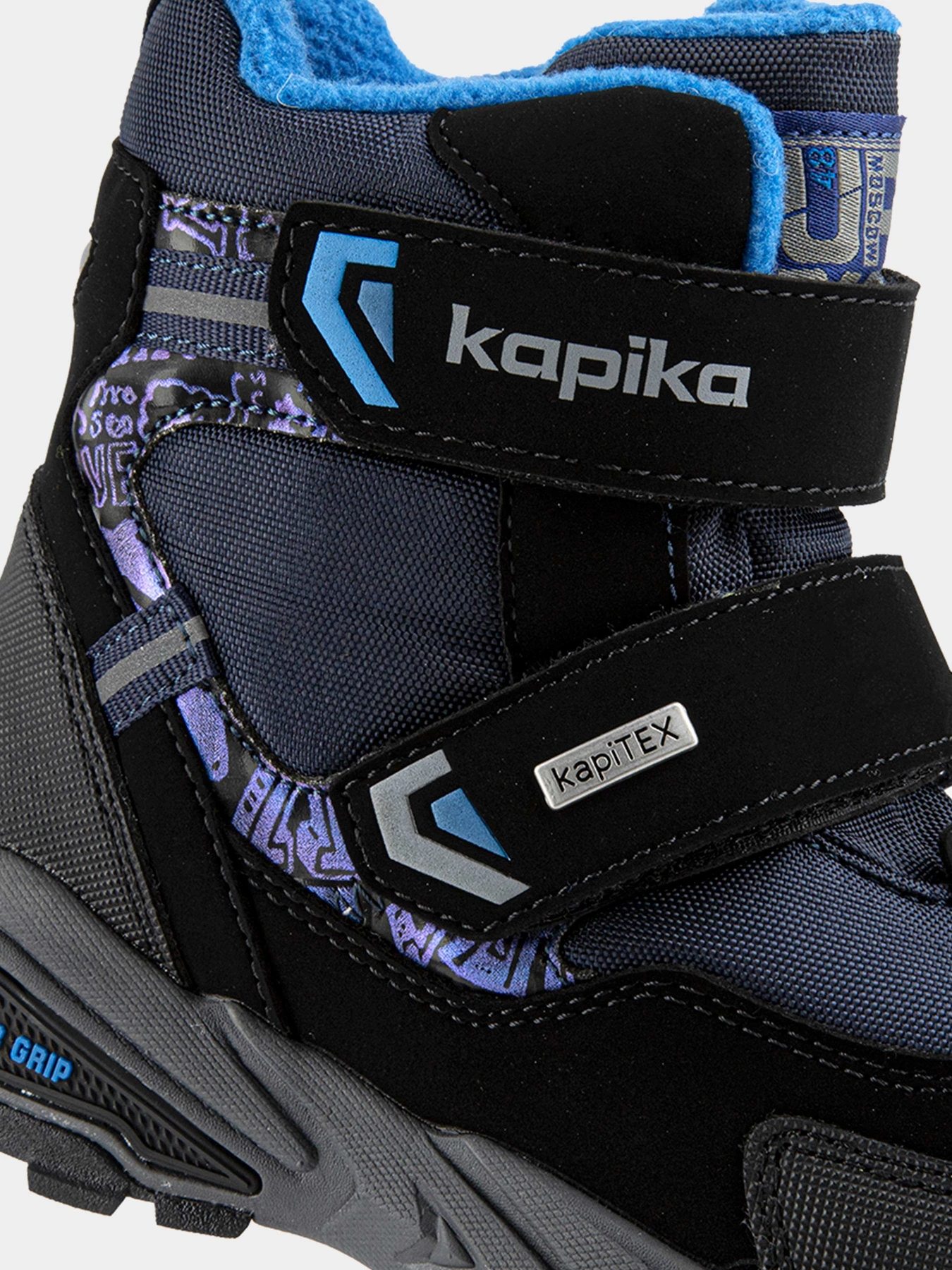 Ботинки и сапоги Kapika модель 42503-1 Ботинки и сапоги Kapika модель 42503-1 Фото