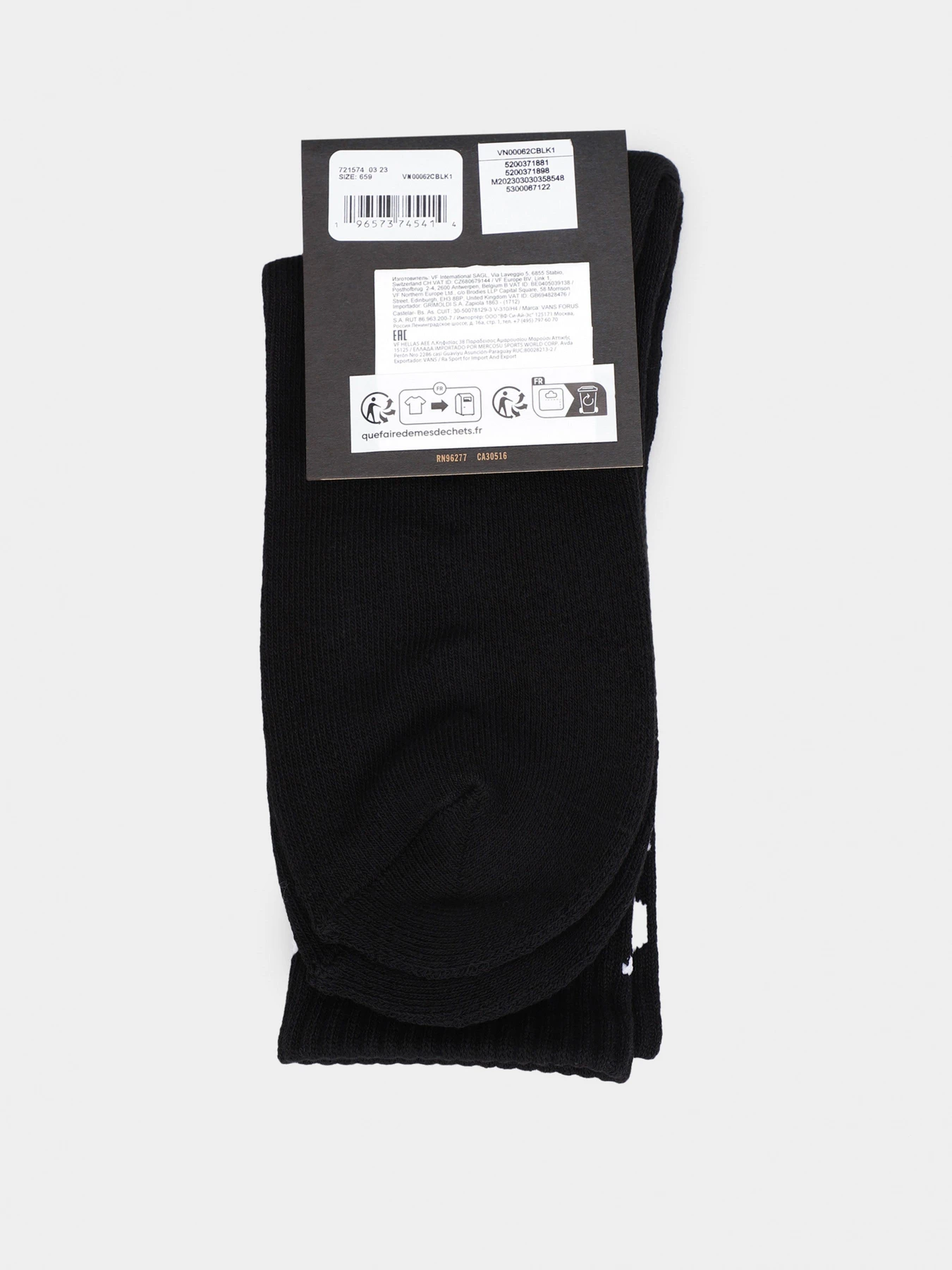 Носки и гольфы Vans модель VN00062CBLK1 Фото
