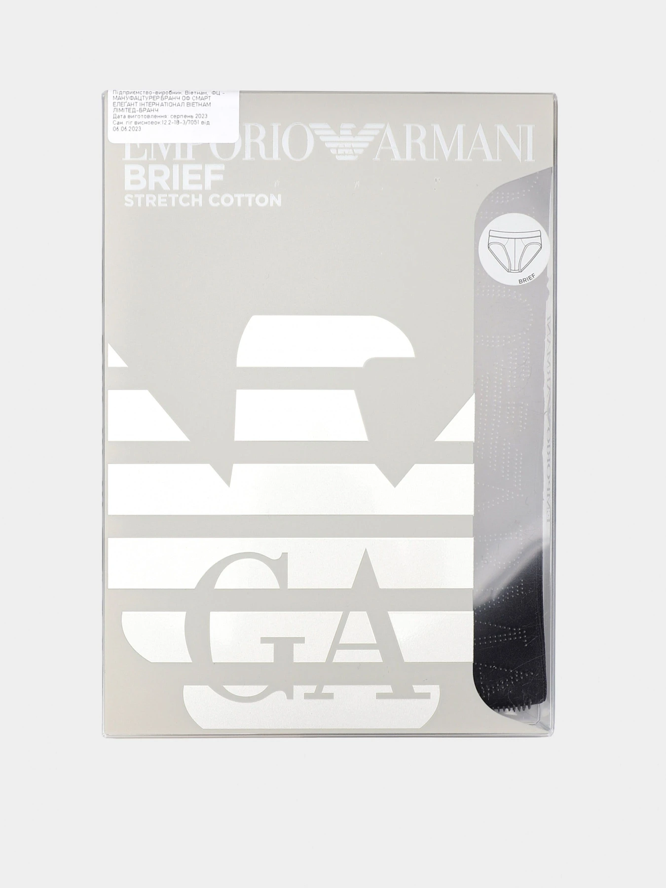 Нижнее белье Emporio Armani модель 110814-3F755-00020 Фото