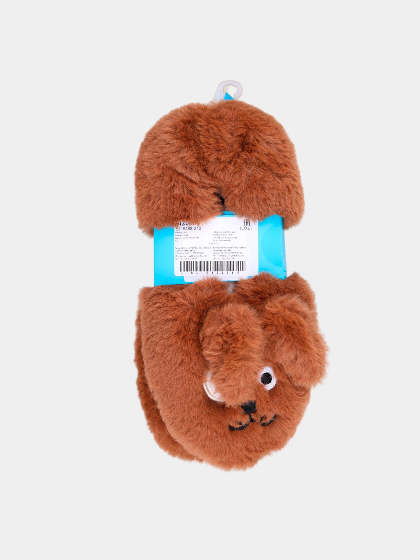 Носки и гольфы Skechers модель S119488-210 Носки и гольфы Skechers модель S119488-210 Фото