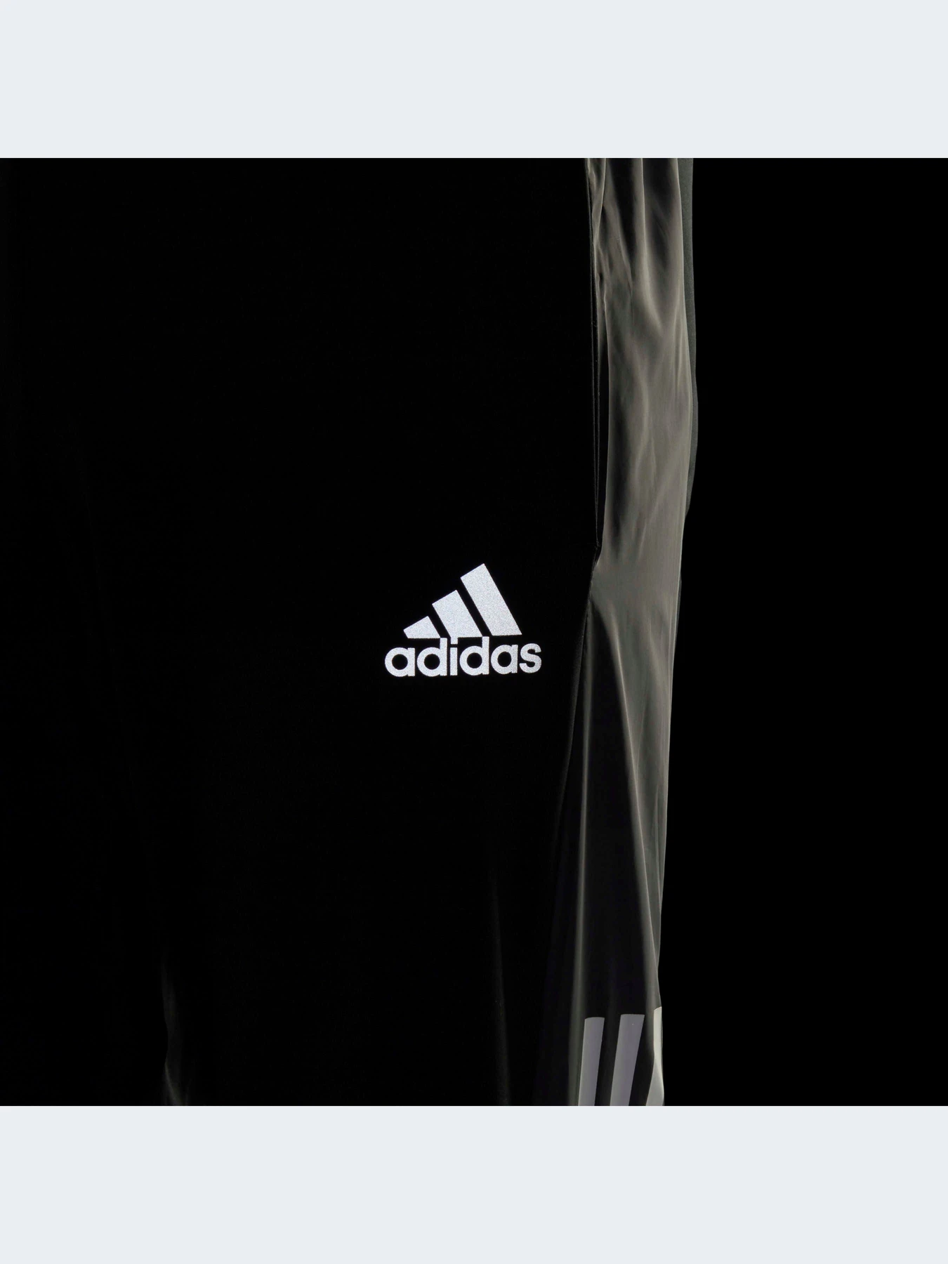 Брюки Adidas Response модель GT8937-KZ Брюки Adidas Response модель GT8937-KZ Фото