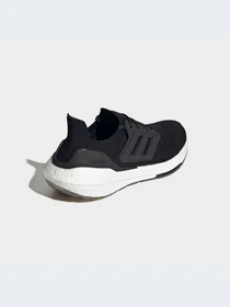 Кроссовки Adidas Ultraboost модель GX5591-KZ Фото