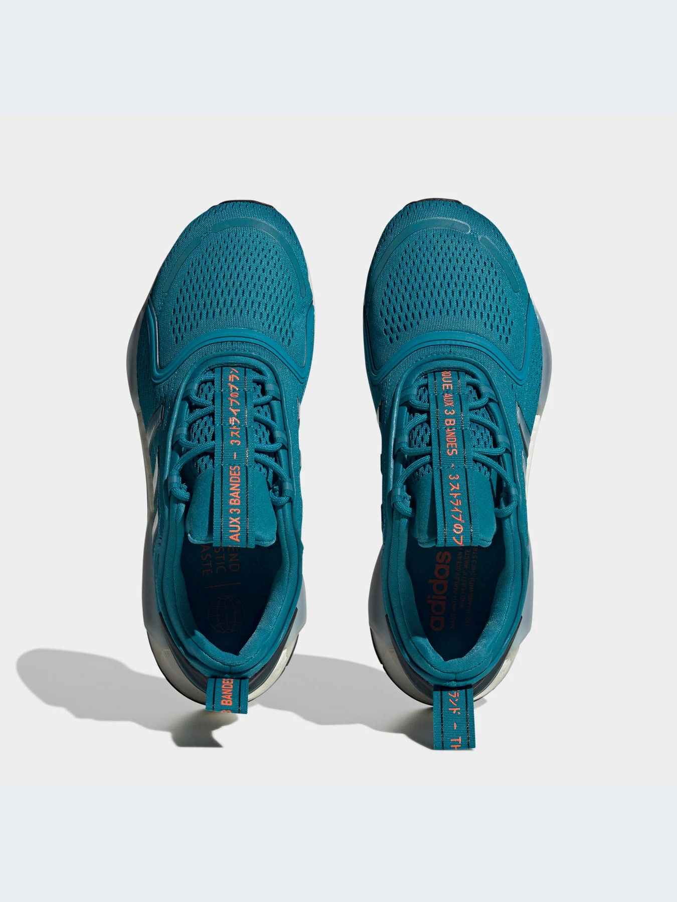 Кроссовки Adidas NMD модель FZ6498-KZ Кроссовки Adidas NMD модель FZ6498-KZ Фото