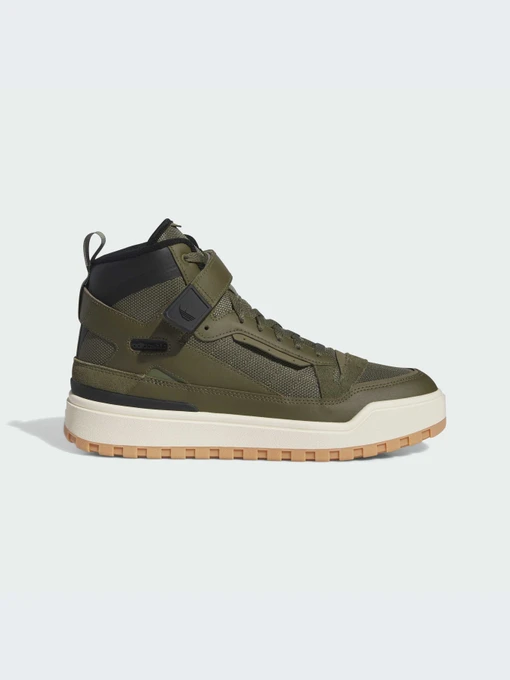Кроссовки Adidas Forum модель ID2931-KZ Фото