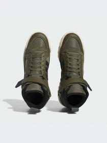 Кроссовки Adidas Forum модель ID2931-KZ Фото