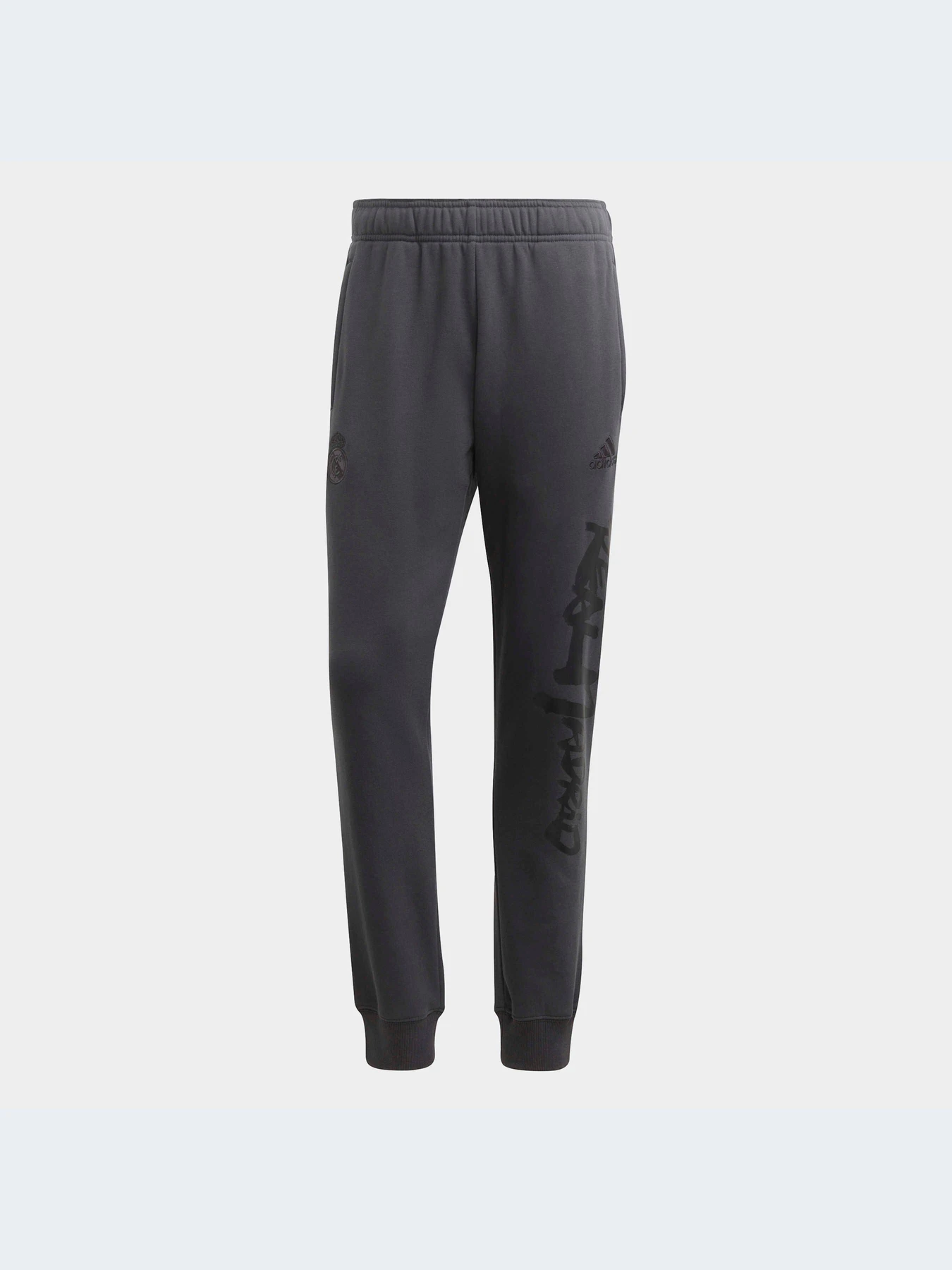 Брюки Adidas модель HT6453-KZ Брюки Adidas модель HT6453-KZ Фото