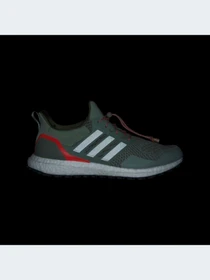 Кроссовки Adidas Ultraboost модель HR0070-KZ Фото