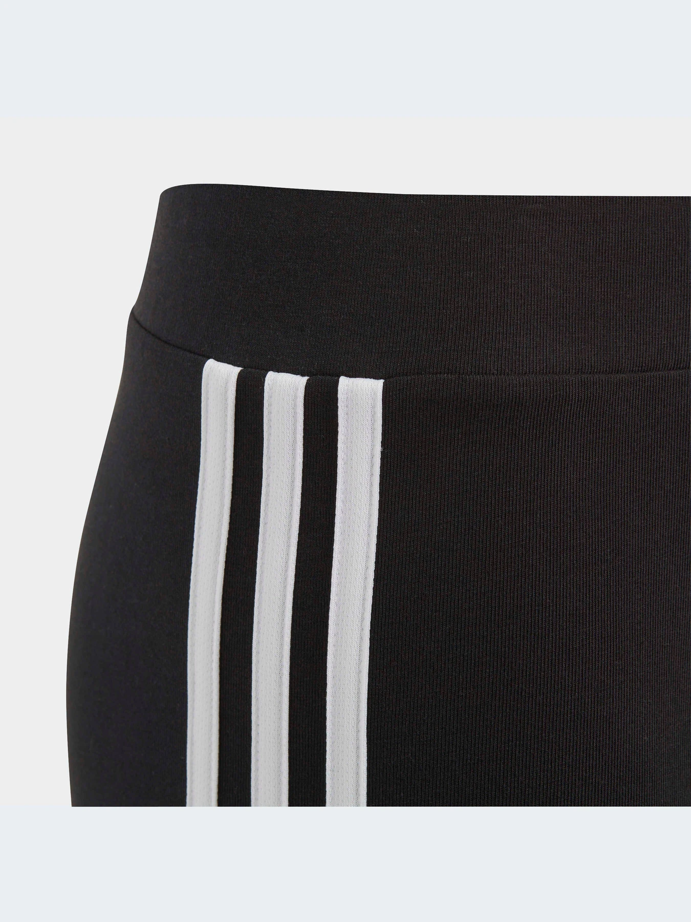 Брюки Adidas модель IC3623-KZ Брюки Adidas модель IC3623-KZ Фото