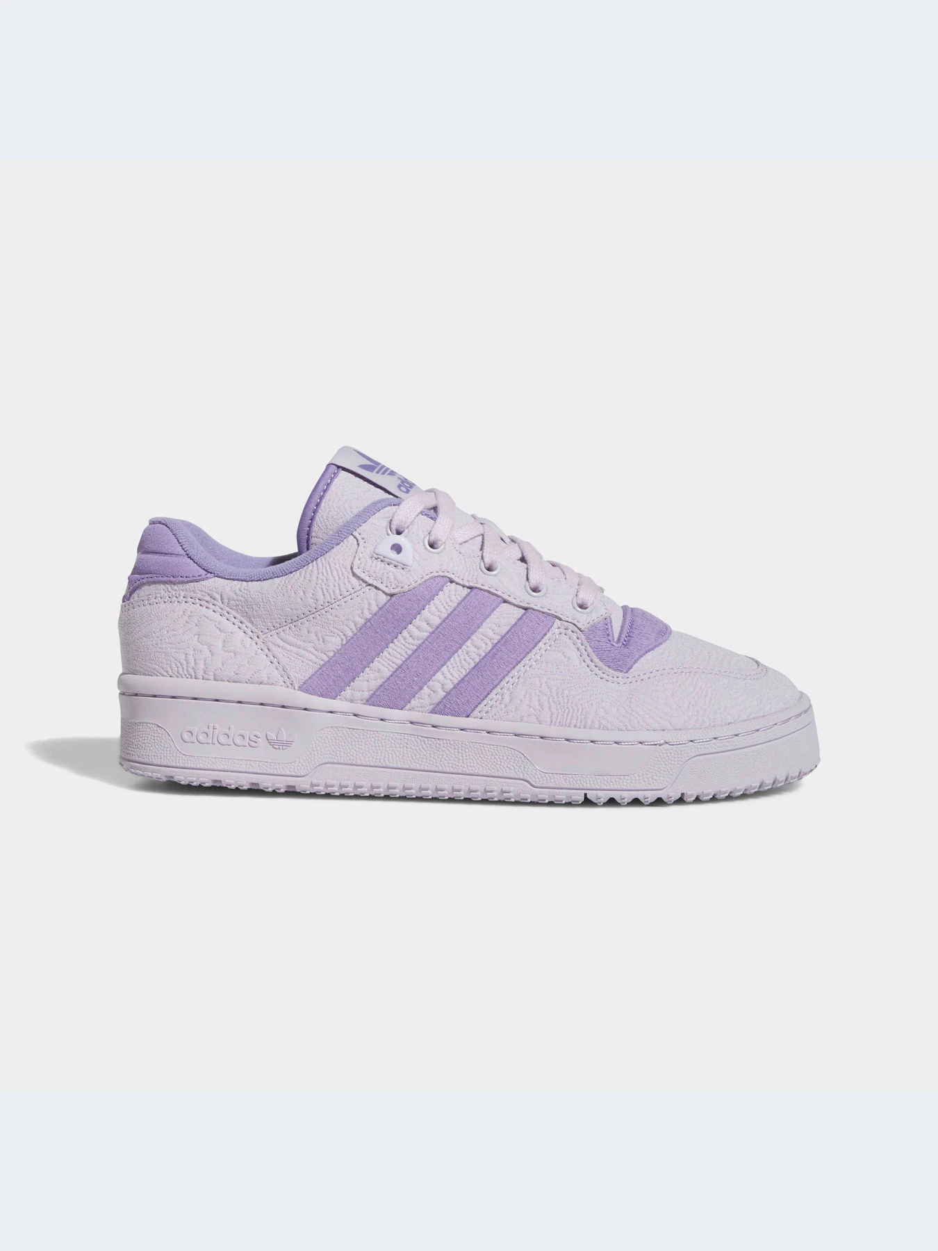 Кроссовки Adidas Rivalry модель IE1665-KZ Кроссовки Adidas Rivalry модель IE1665-KZ Фото