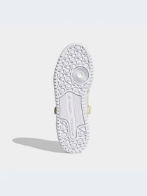 Кеды Adidas Forum модель GX5074-KZ Фото