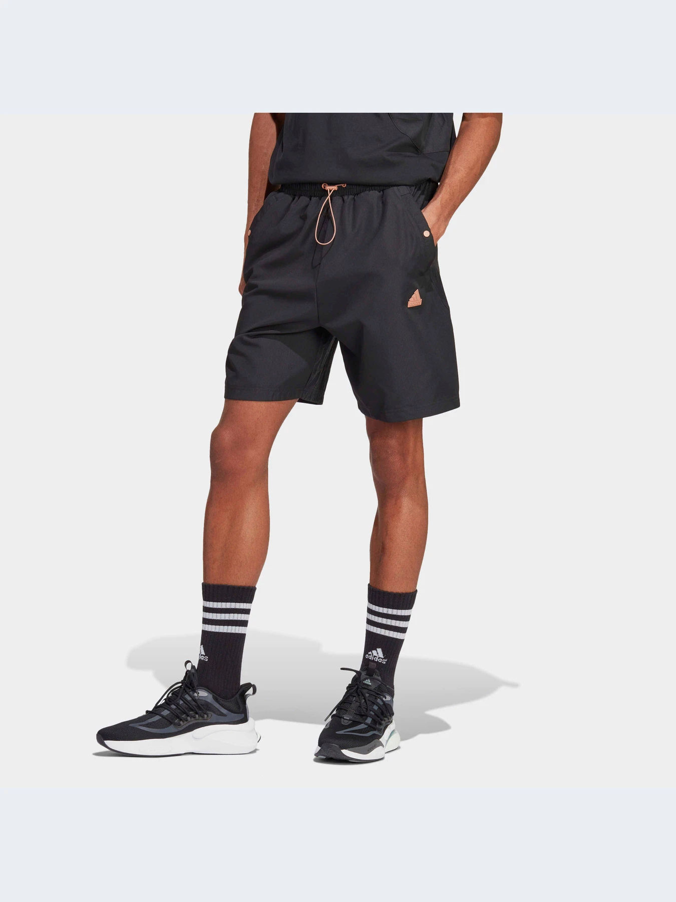 Шорты Adidas модель IP3730-KZ Шорты Adidas модель IP3730-KZ Фото