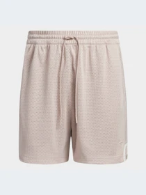 Шорты Adidas модель HA7320-KZ Фото