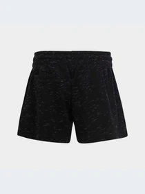 Шорты Adidas модель IC0103-KZ Фото