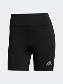 Шорты Adidas Response модель GU3835-KZ Фото