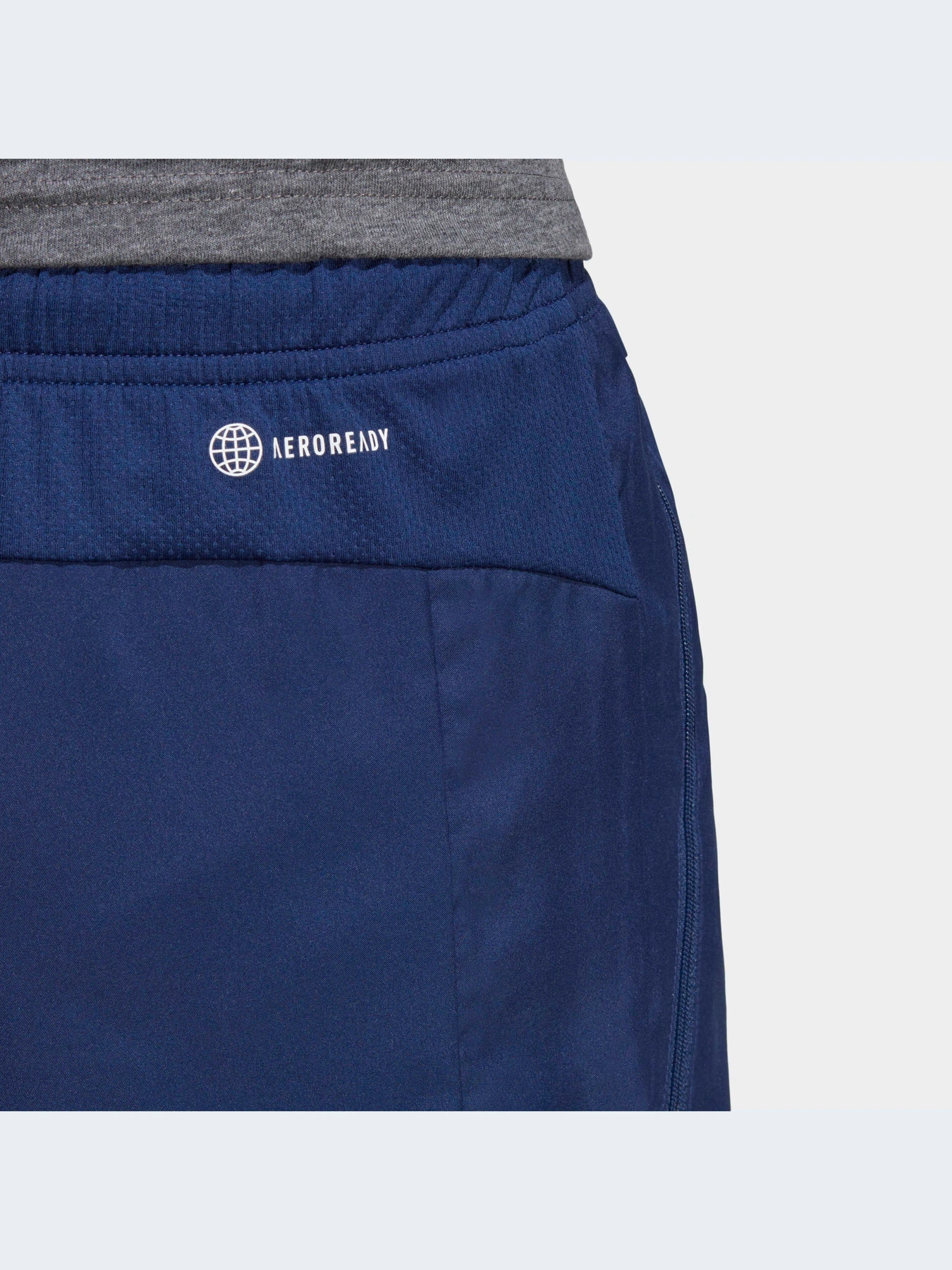Шорты Adidas Clima модель IC6977-KZ Шорты Adidas Clima модель IC6977-KZ Фото