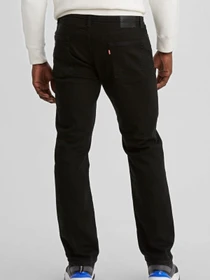 Джинсы Levi's модель 00514;1036 Фото