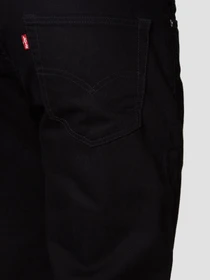 Джинсы Levi's модель 00514;1036 Фото