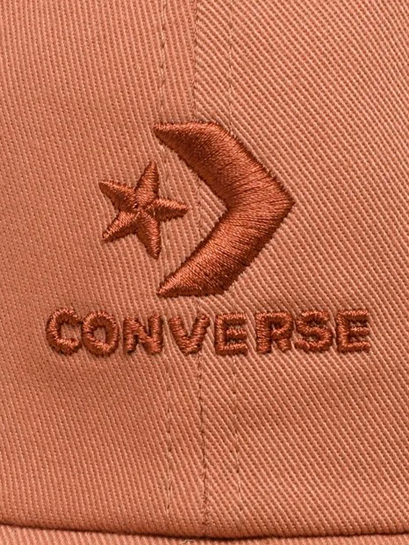 Шапки и кепки CONVERSE модель 10022131-280 Шапки и кепки CONVERSE модель 10022131-280 Фото