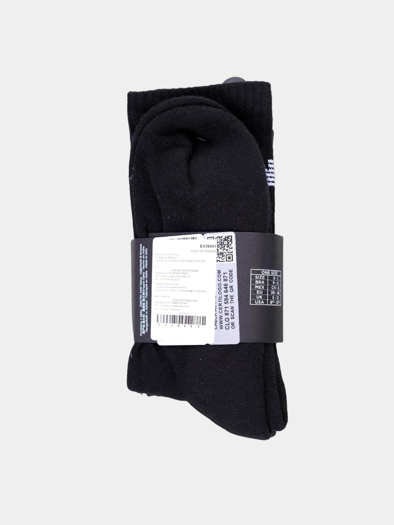 Носки и гольфы Emporio Armani модель 303122-3F328-00020 Фото