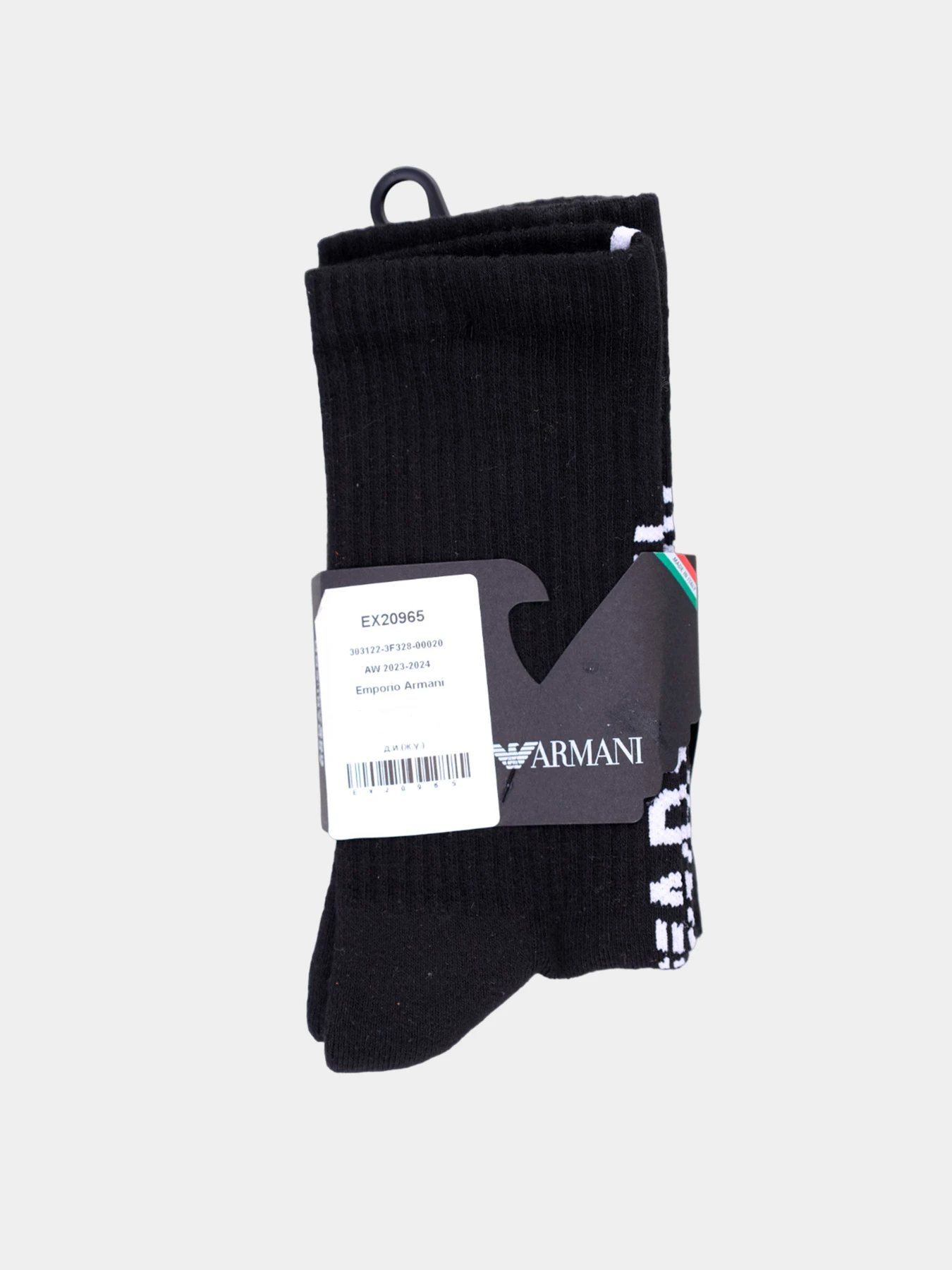 Носки и гольфы Emporio Armani модель 303122-3F328-00020 Фото