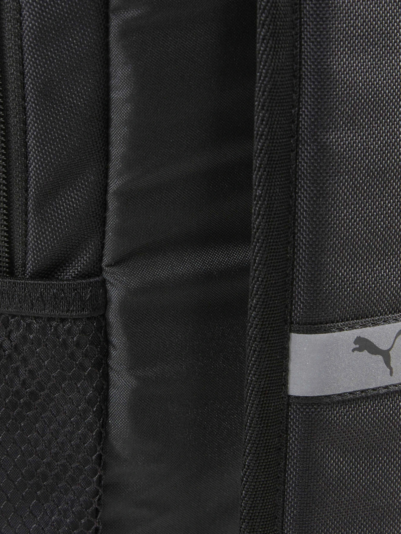 Рюкзаки PUMA модель 07995201 Рюкзаки PUMA модель 07995201 Фото