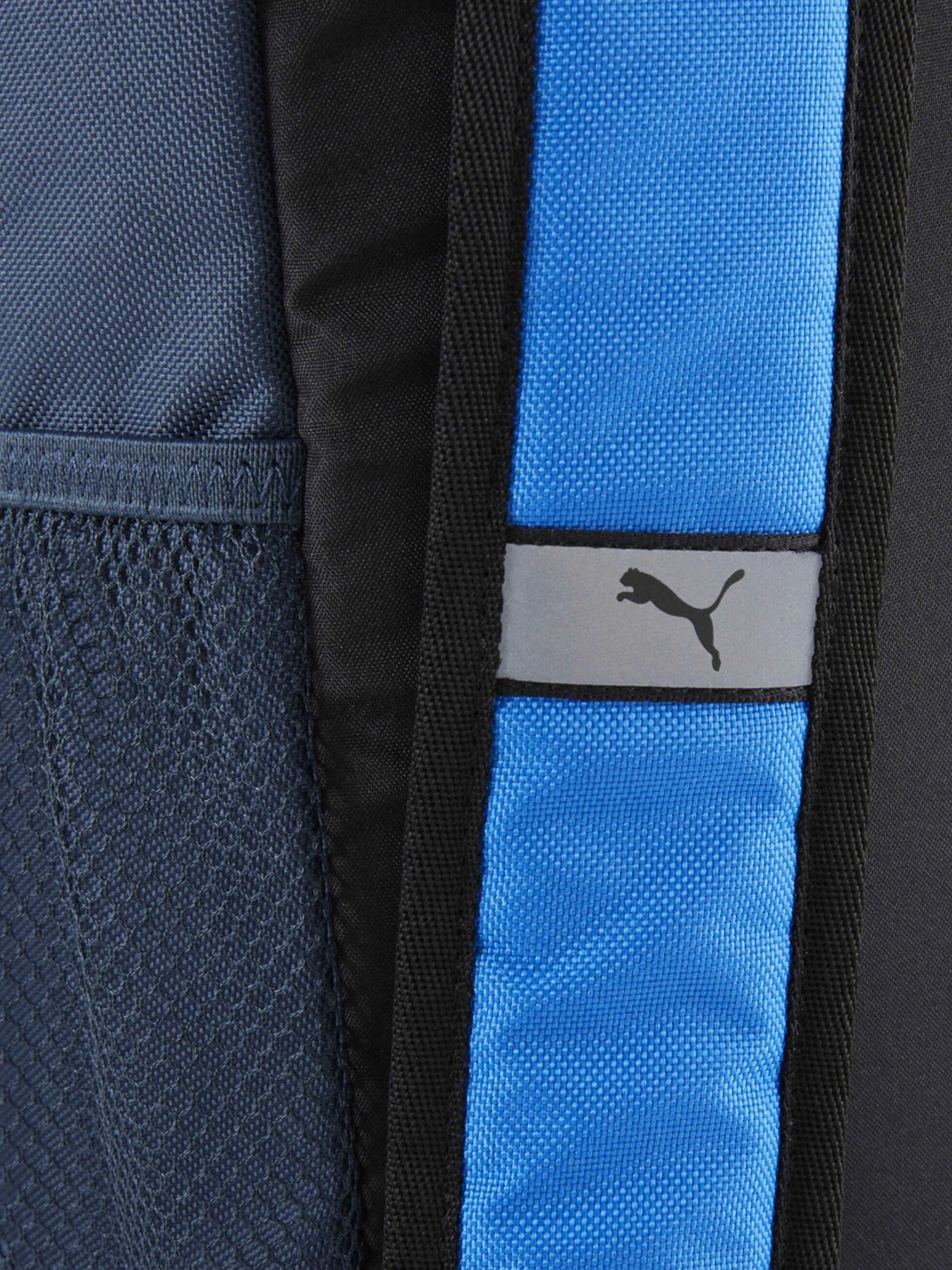 Рюкзаки PUMA модель 07987902 Рюкзаки PUMA модель 07987902 Фото