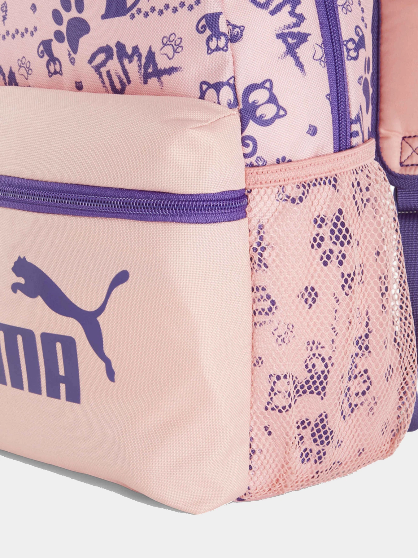 Рюкзаки PUMA модель 07987906 Рюкзаки PUMA модель 07987906 Фото