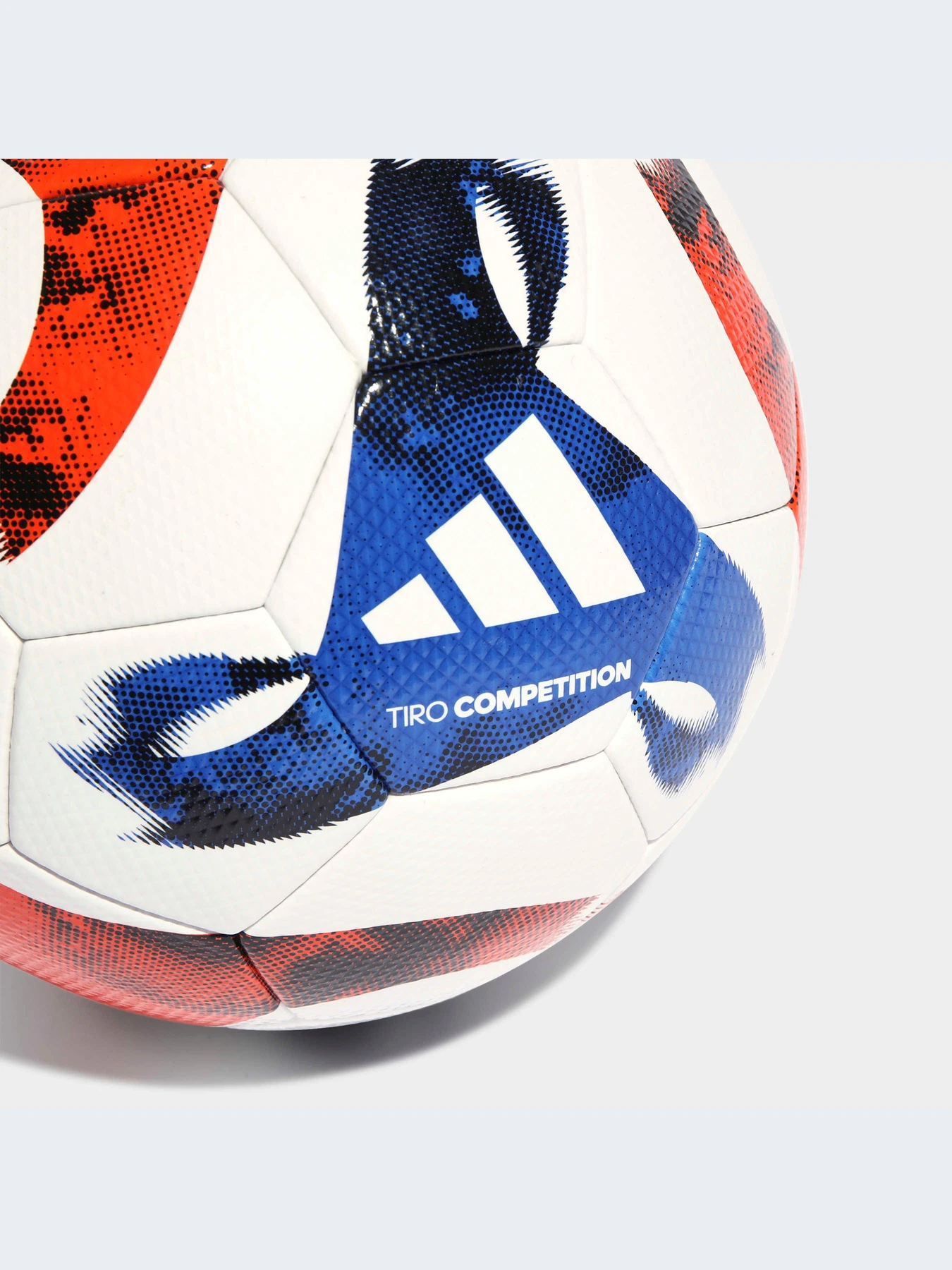 Мячи Adidas модель HT2426-KZ Мячи Adidas модель HT2426-KZ Фото