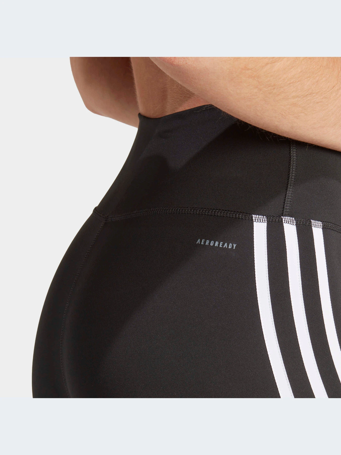 Брюки Adidas Clima модель HT5438-KZ Брюки Adidas Clima модель HT5438-KZ Фото