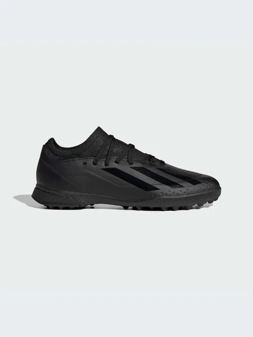Кроссовки Adidas модель IE1570-KZ Фото