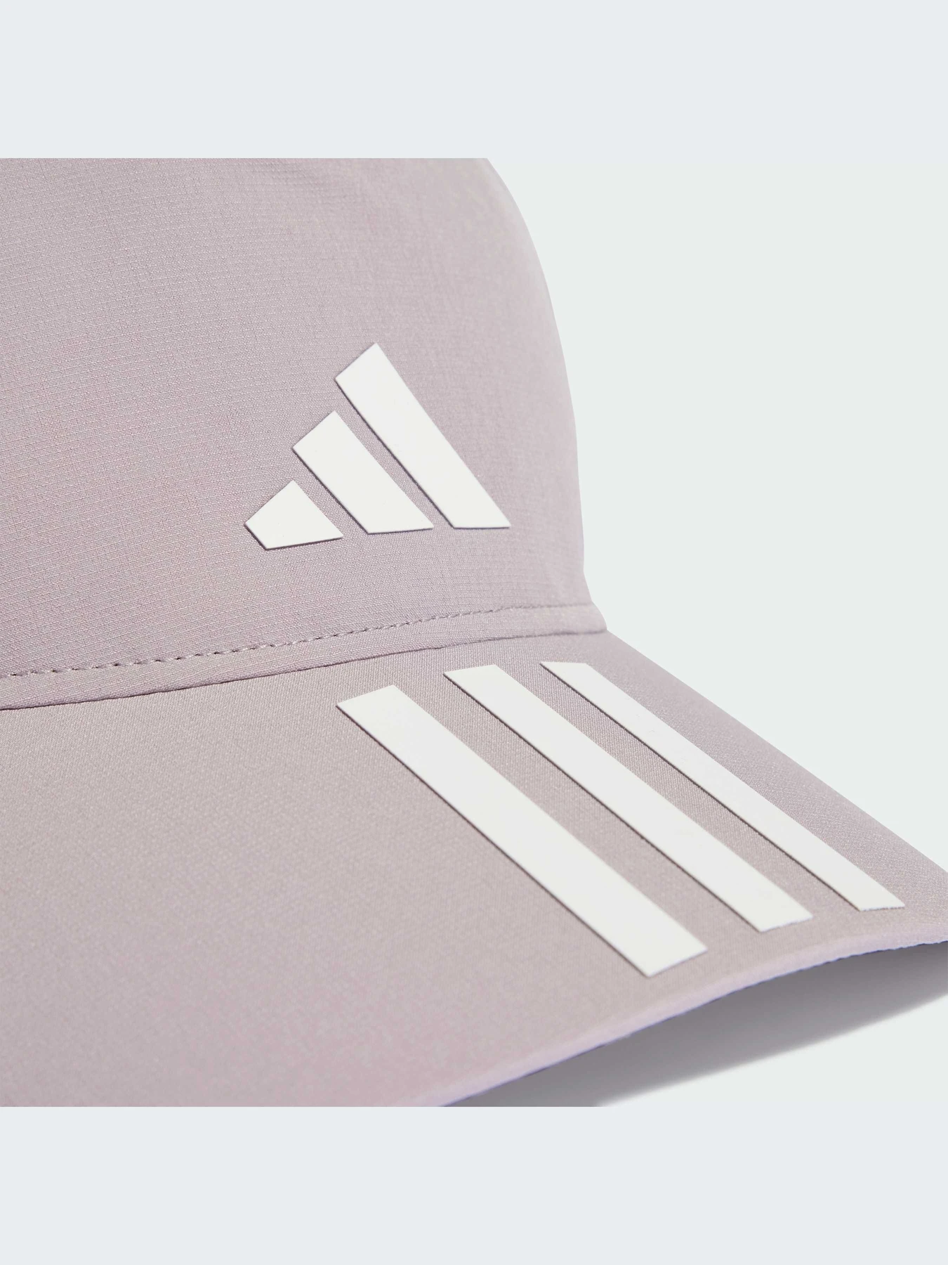 Шапки и кепки Adidas Clima модель IP2768-KZ Шапки и кепки Adidas Clima модель IP2768-KZ Фото